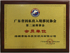1510377679968275.png