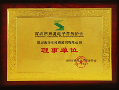 1510377893597899.png