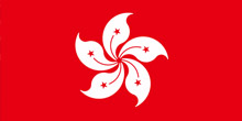 香港移民